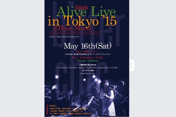 bitter chic Alive Live in Tokyo'15