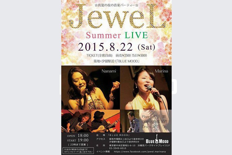 JeweL Summer LIVE