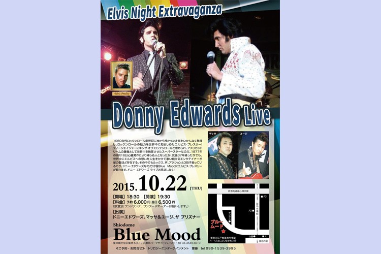 Donny Edwards Live