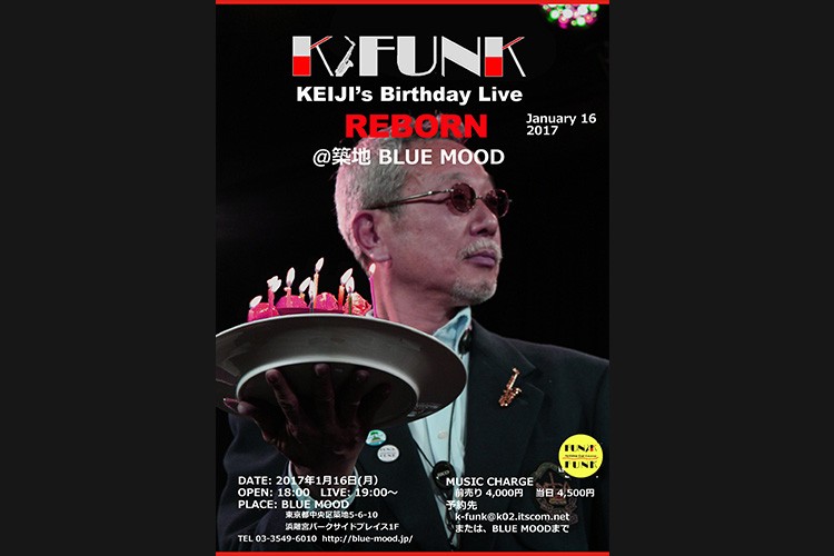 KEIJI MIZUTANI's Birthday Live with K-FUNK