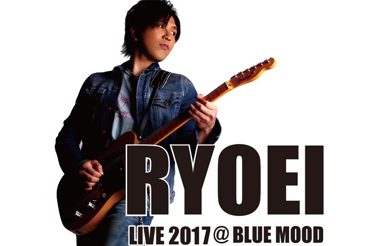 RYOEI LIVE 2017 