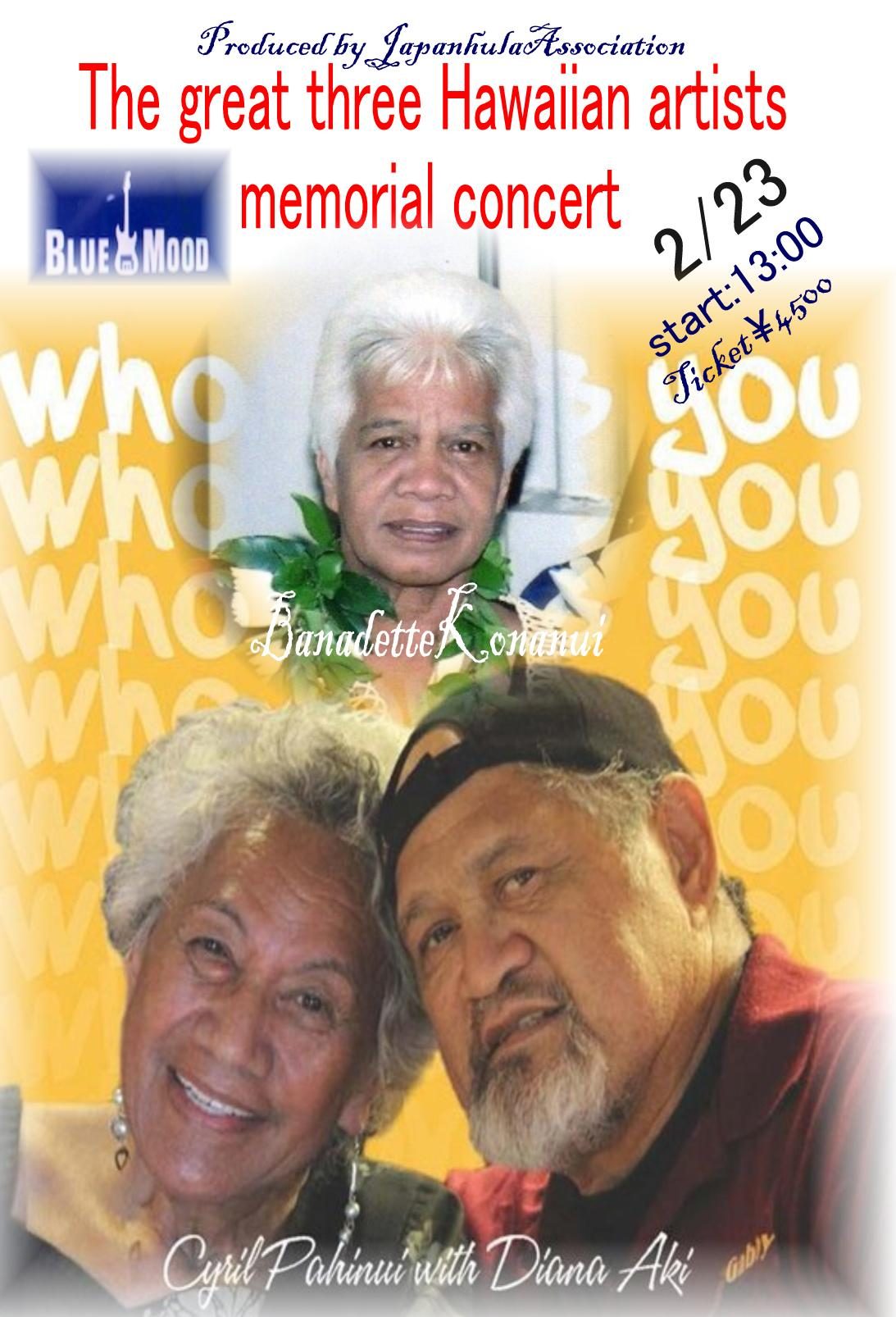 THe great three Hawaiian artists　memorial concert 　