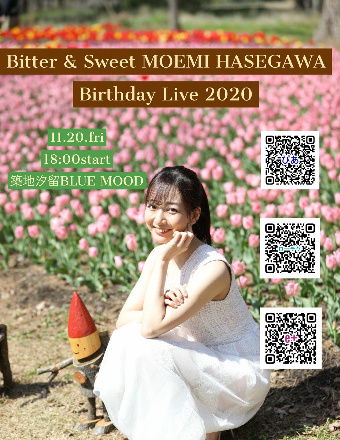 Bitter & Sweet MOEMI HASEGAWA Birthday Live 2020