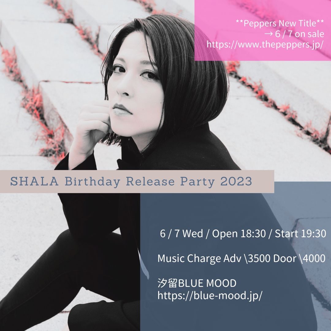 ** SHALA Birthday Release Party 2023♪**
