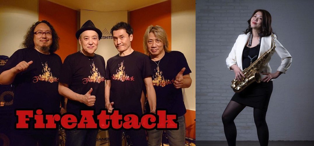 Artist Support Aid presents 【1% Overd Live Vol.5.2】『藤野美由紀's FUNK Band』×『Fire Attack』