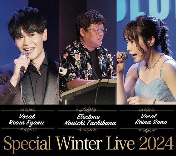 Special Winter Live 2024