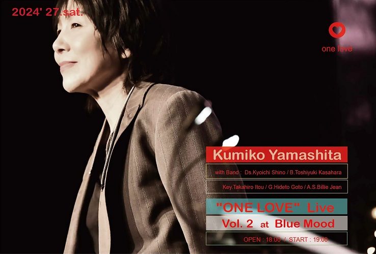 Kumiko Yamashita "ONE LOVE" Live vol.2