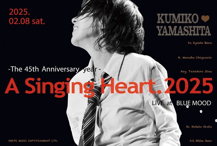 -The 45th Anniversary year - Kumiko yamashita "A Singing Heart.2025" at Blue Mood