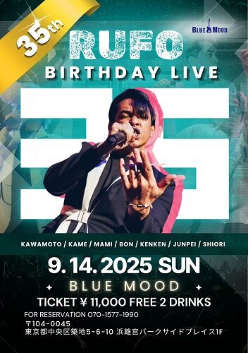 RUFO BIRTHDAY LIVE