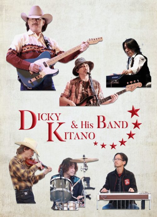 Dickykitano＆HisBand