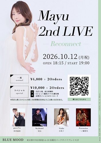 Mayu 2nd LIVE -Reconnect-